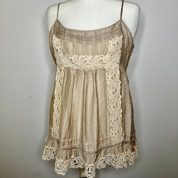 Boston Proper Brown and Cream Camisole - Picture 1 of 7